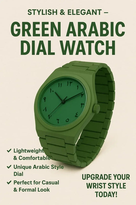 Aura watch 
Classic : olive green 
————
Premium olive look 
Smart and stylish 
Modern olive green finish 
Sleek and Timeless
Luxury in olive green HADI HUB