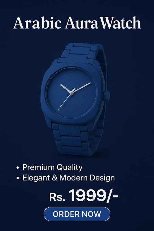 Aura watch/Classic Blue/ Premium Blue Look/smart and xtylish/modern Blue Finish/sleek and timeless/ Luxury in Blue HADI HUB